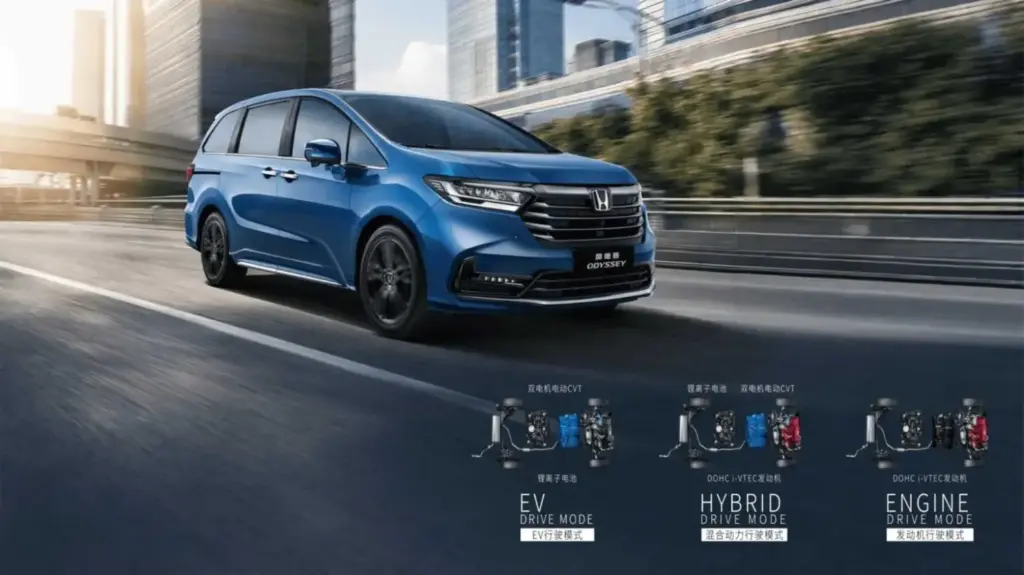 El Honda Odyssey demuestra que 13 años en lo más alto no es nada 2 Motor16 2026 Honda Odyssey China. Imagen movimiento.