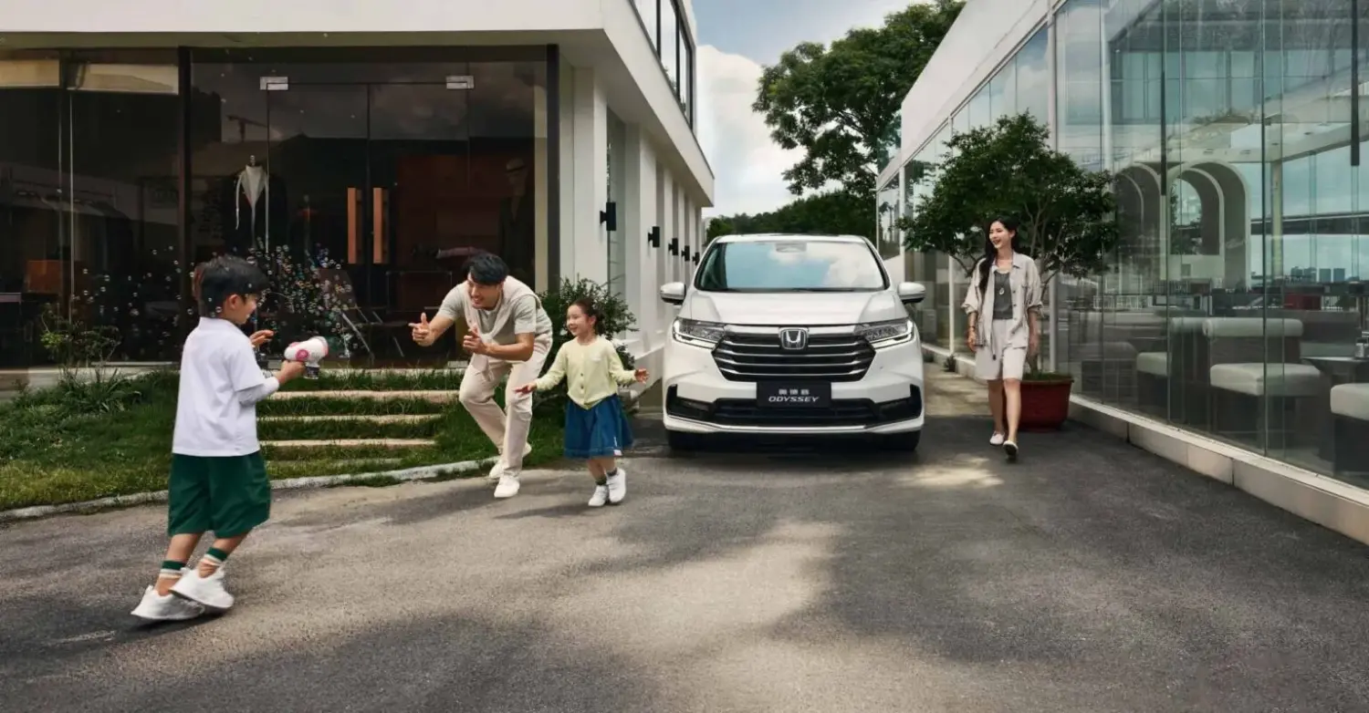 2026 Honda Odyssey China. Imagen portada.