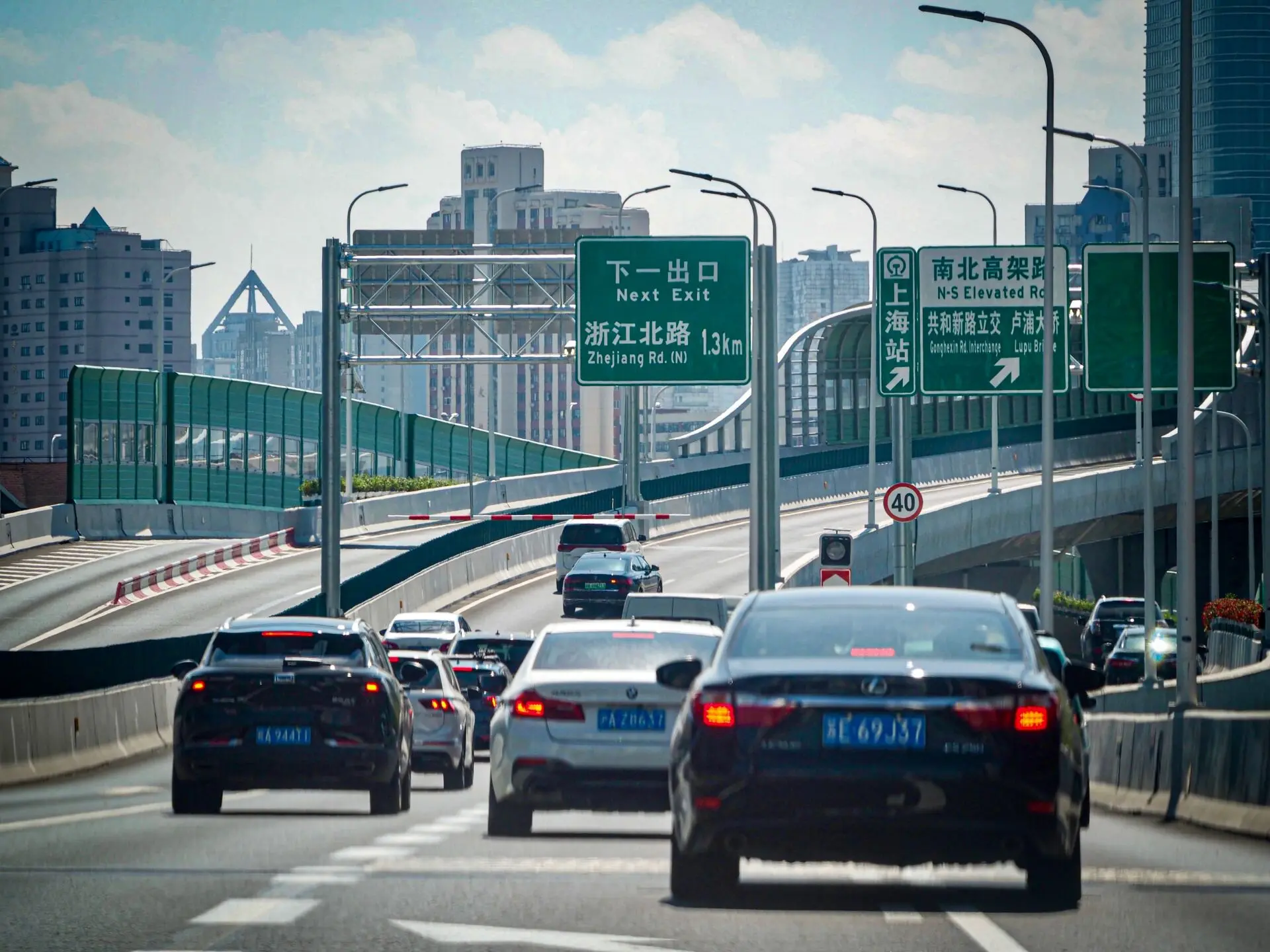 Industria del coche en China: la sobrecapacidad y la guerra de precios fuerzan la gran consolidación del sector 1 Motor16 consolidación automóvil China
