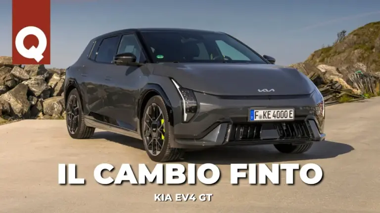 Kia EV4 GT: 585 CV, tracción total y sonido simulado en el eléctrico que nadie esperaba