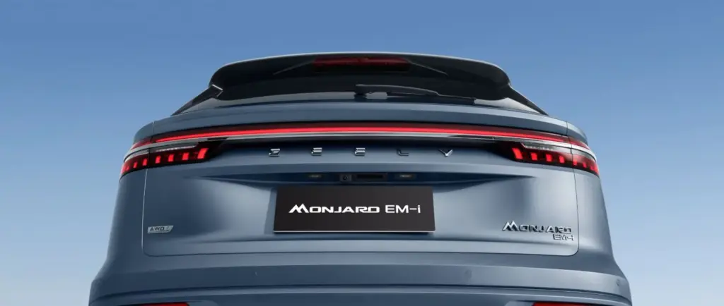 Geely Monjaro EM-i: el nuevo D-SUV con 334 CV y 116 kilómetros de autonomía eléctrica 33 Motor16 Geely Monjaro EM i 55 Motor16