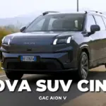 GAC Aion V llega a Italia por 33.880 euros: 510 km y frigorífico de serie