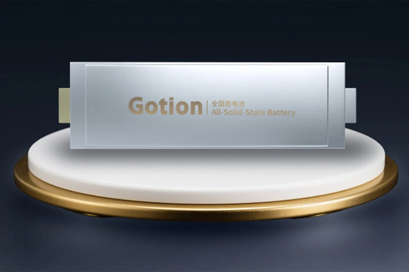 Gotion acelera las baterías sólidas: 400 Wh/kg, 1.000 km y 132 €/kWh en Sagunto